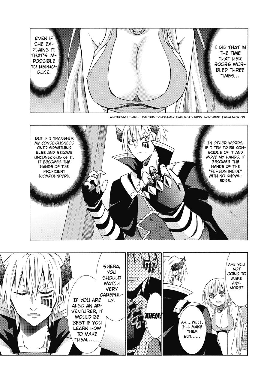 Page 7 of Chapter 17.1