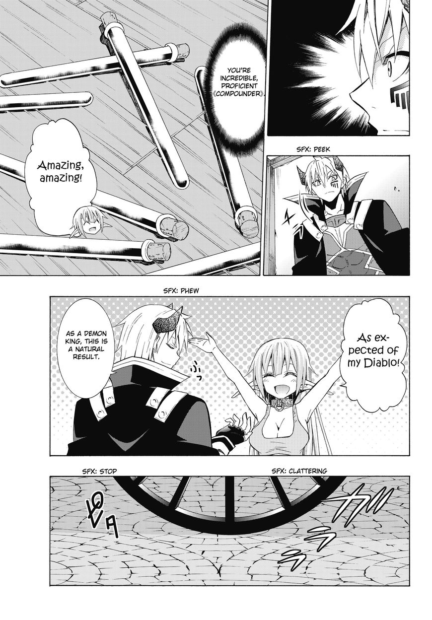 Page 9 of Chapter 17.1