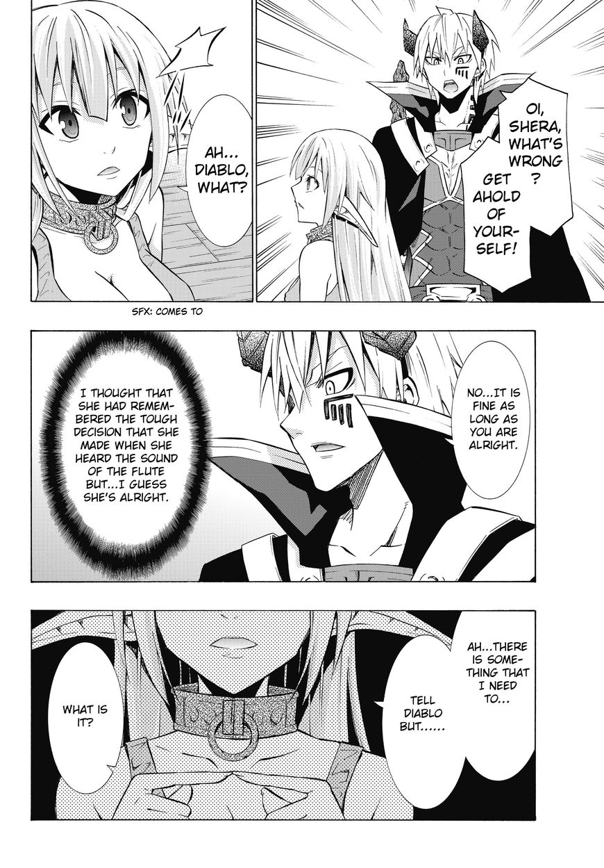 Page 12 of Chapter 17.1
