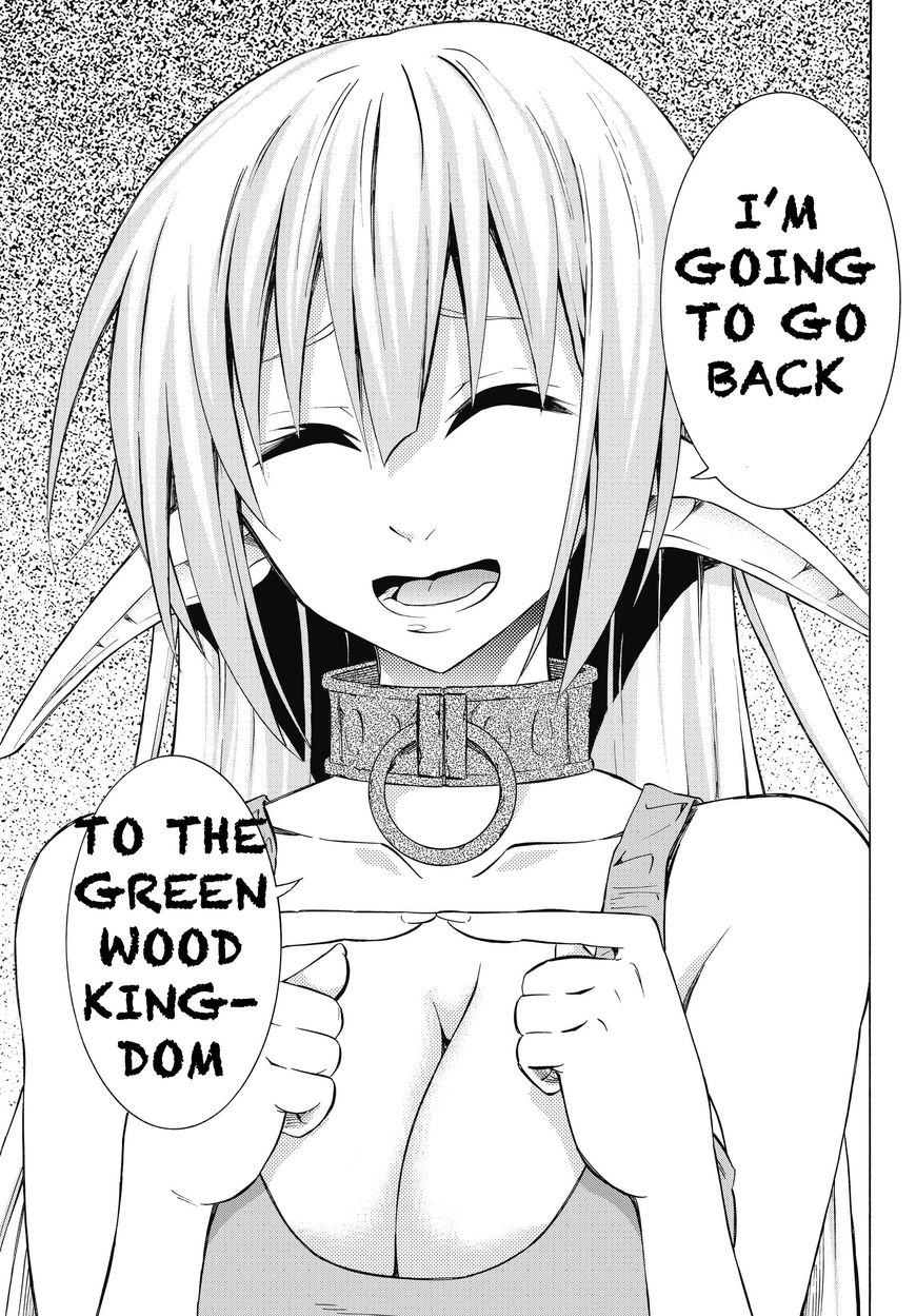 Page 13 of Chapter 17.1
