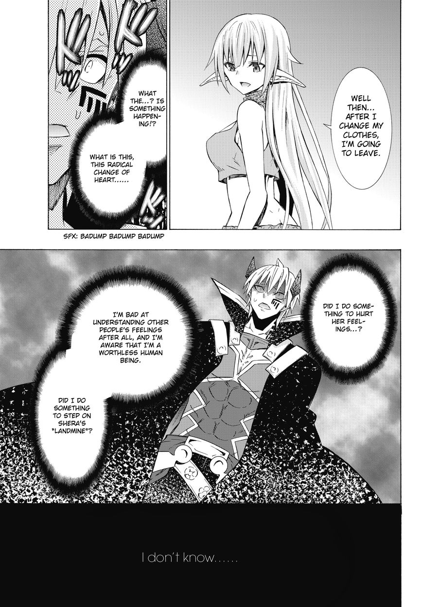 Page 15 of Chapter 17.1