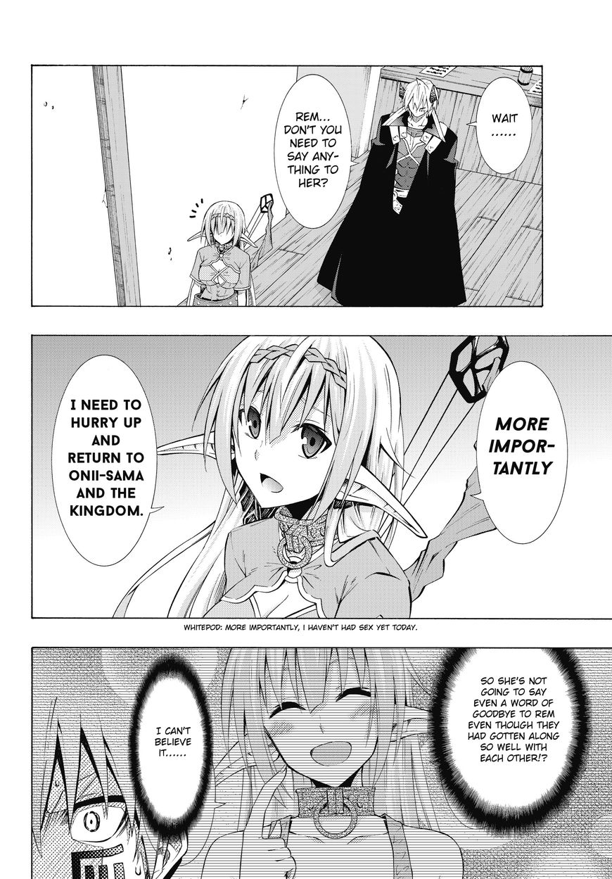 Page 16 of Chapter 17.1