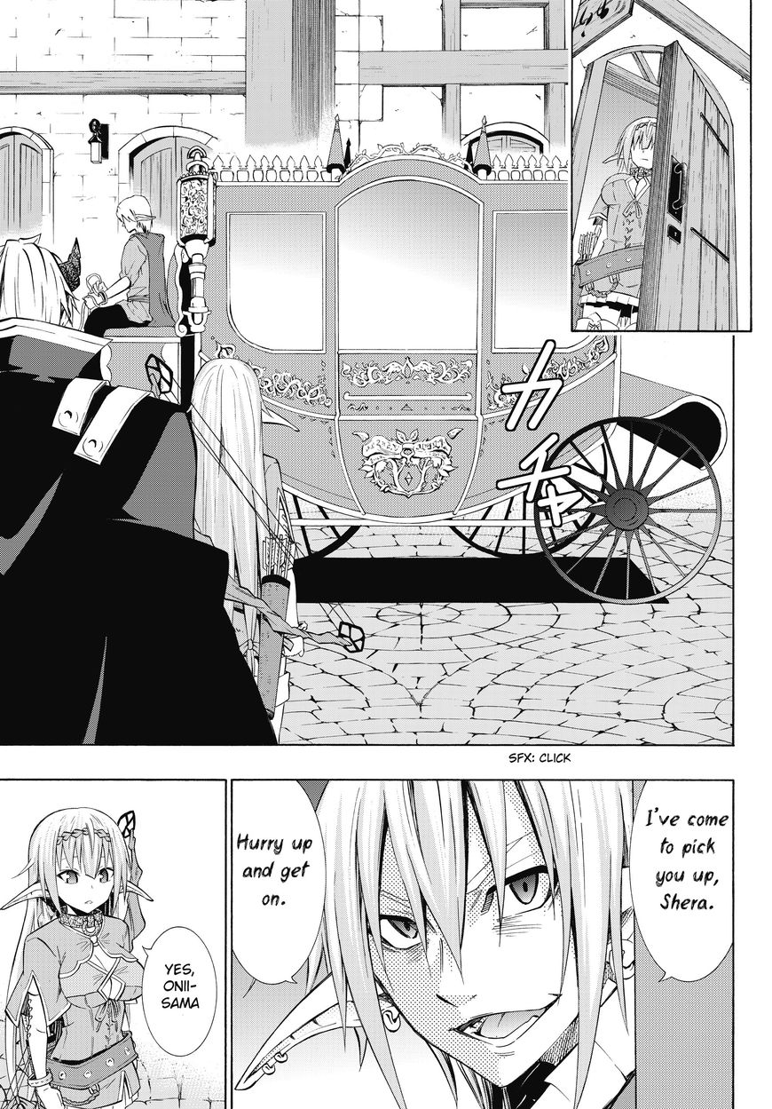 Page 17 of Chapter 17.1
