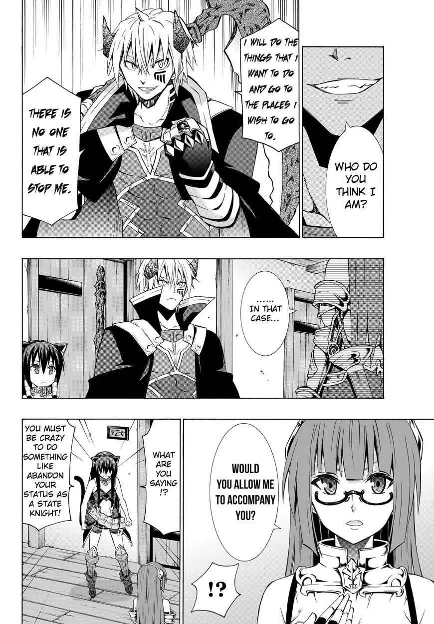 Page 2 of Chapter 18.1