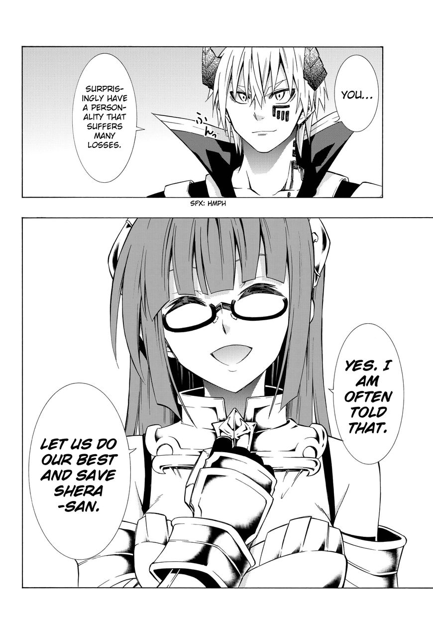 Page 4 of Chapter 18.1