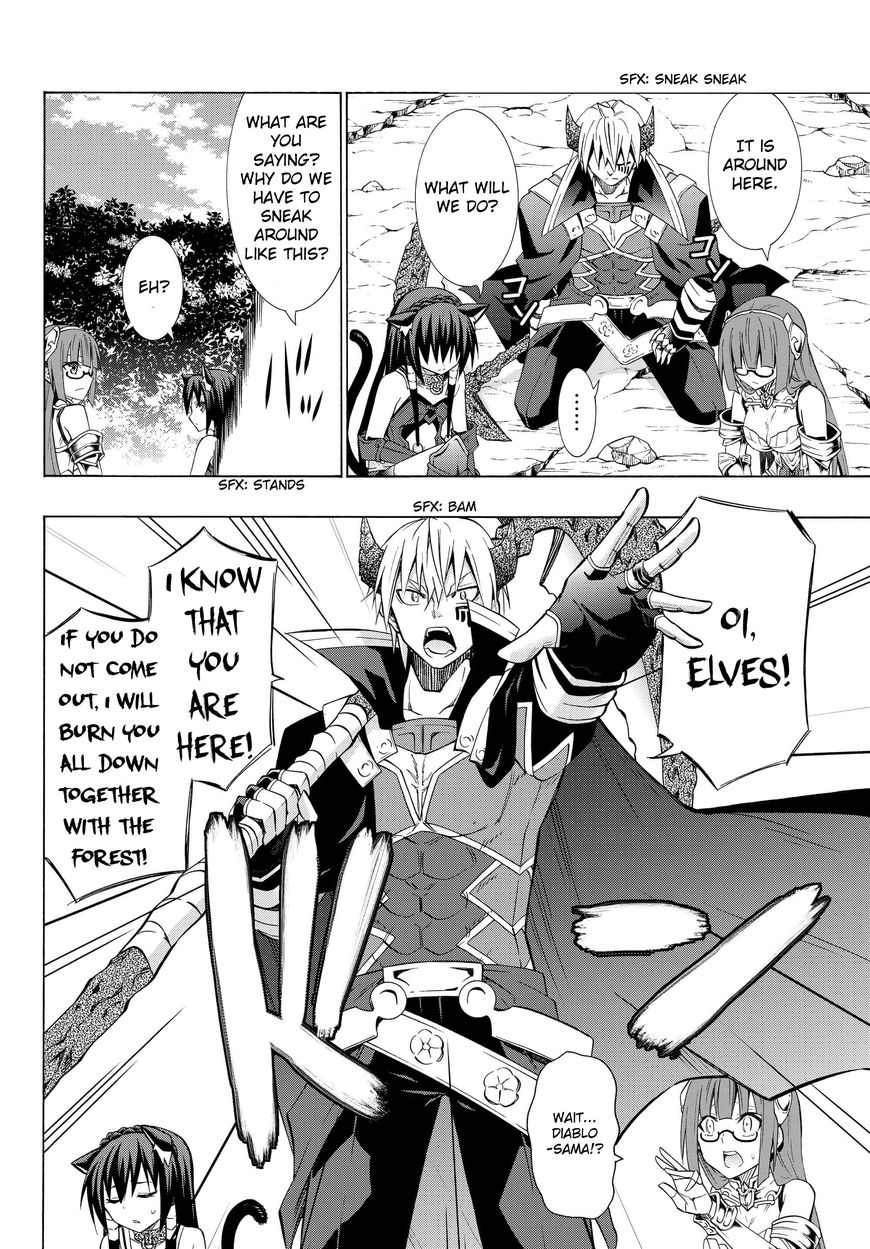 Page 6 of Chapter 18.1