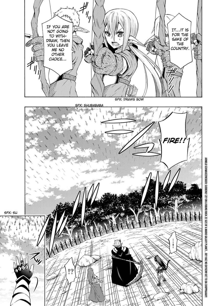 Page 9 of Chapter 18.1
