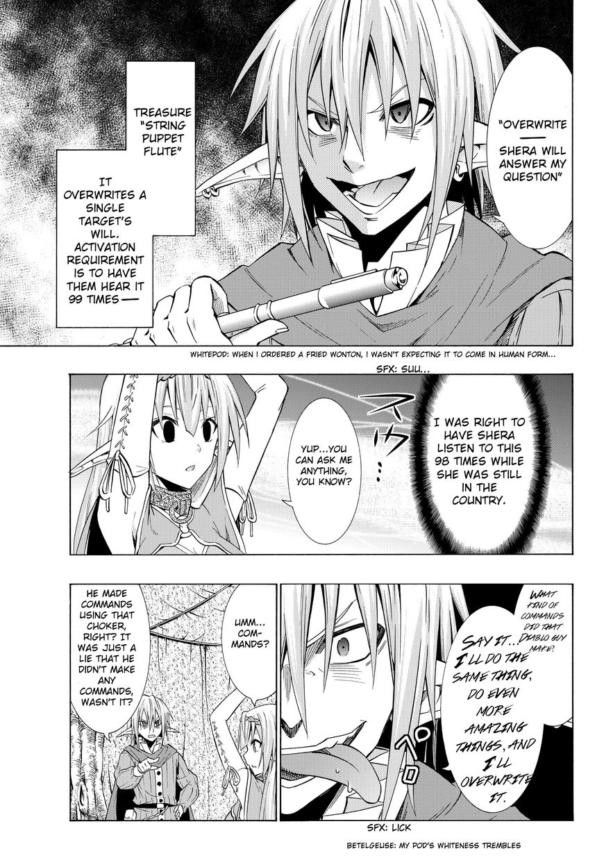Page 13 of Chapter 18.1