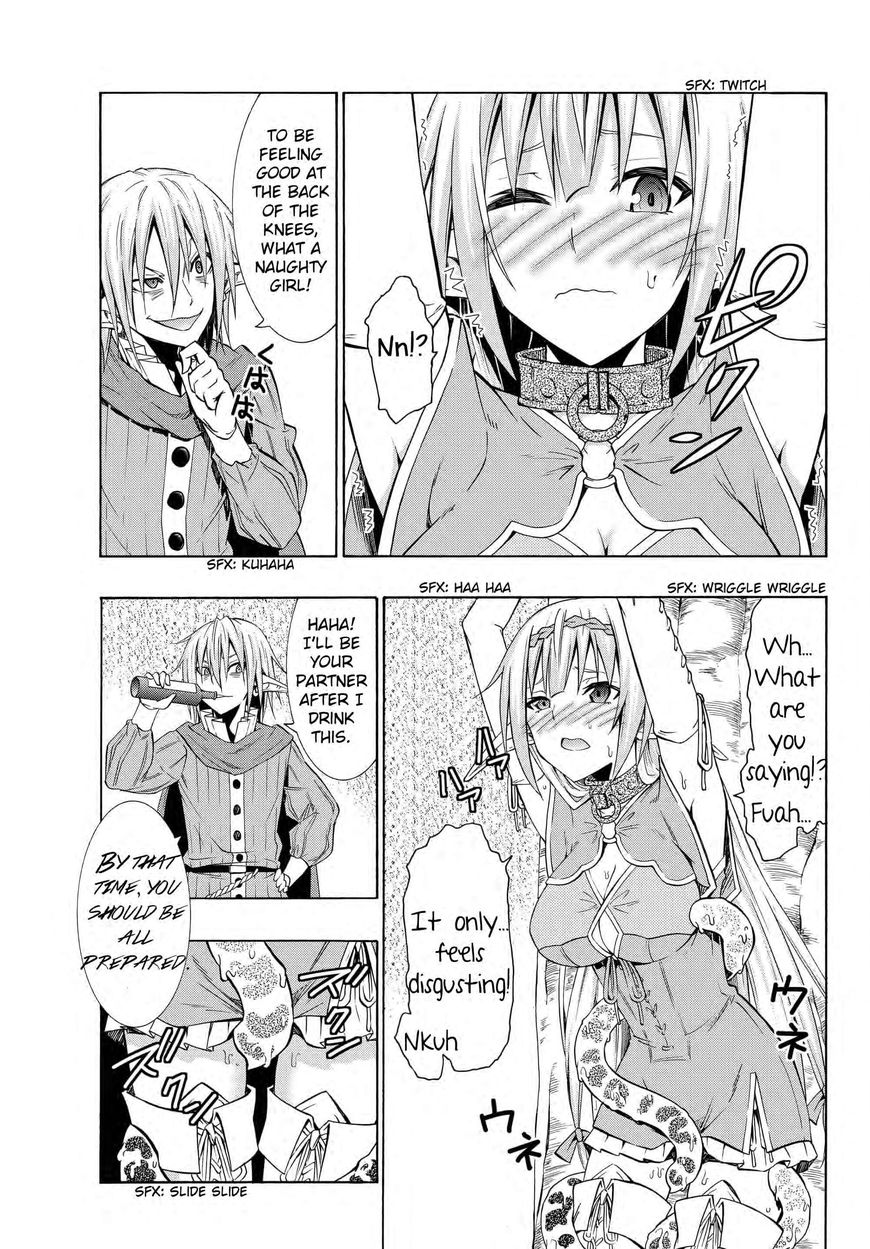 Page 1 of Chapter 18.2