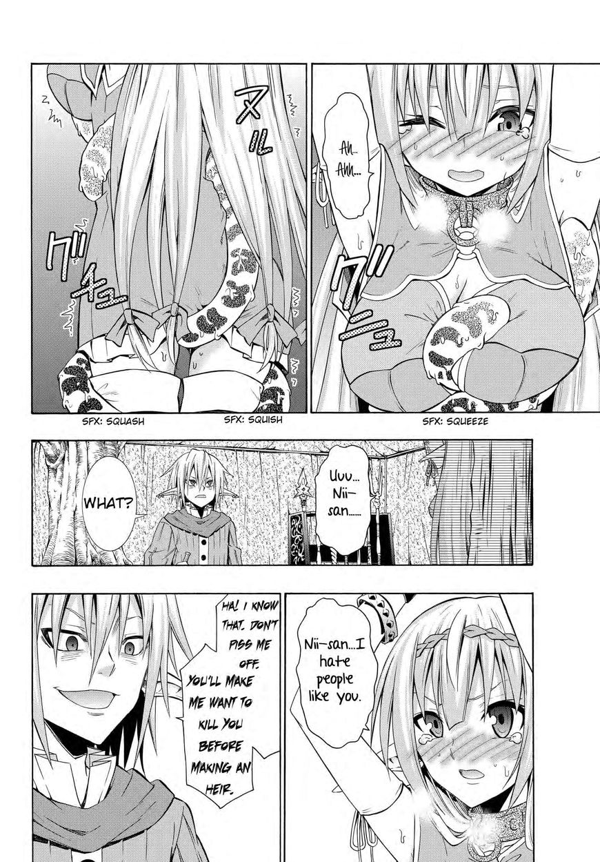 Page 2 of Chapter 18.2