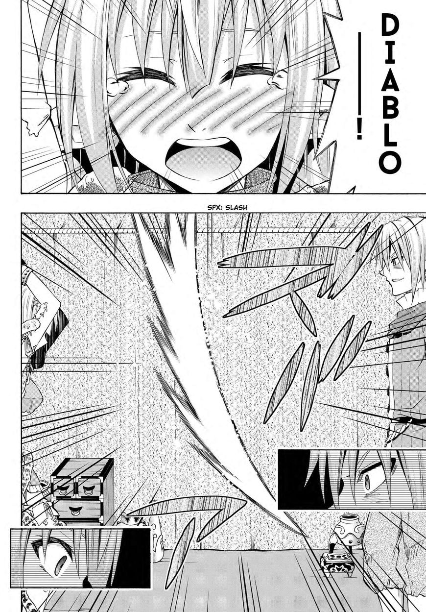 Page 4 of Chapter 18.2
