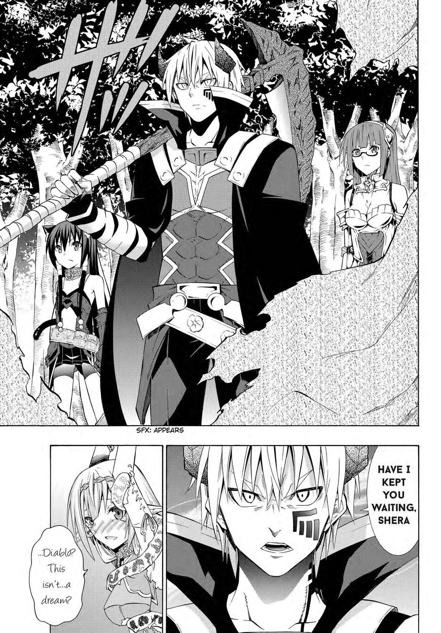 Page 5 of Chapter 18.2