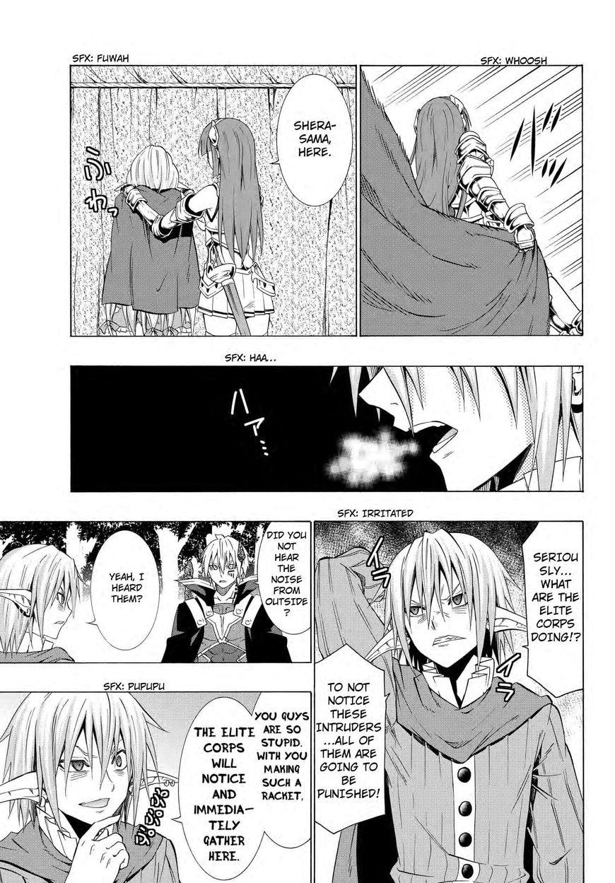 Page 9 of Chapter 18.2