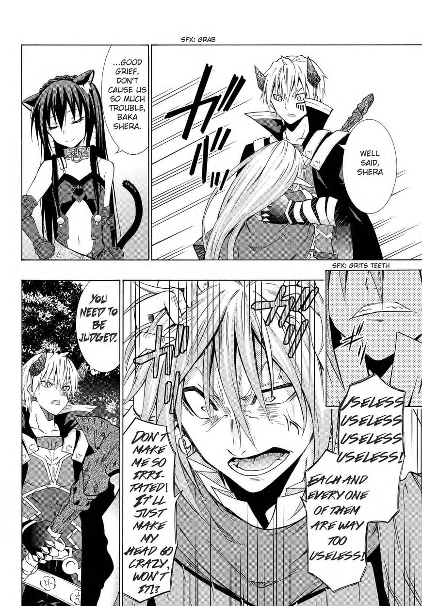Page 14 of Chapter 18.2