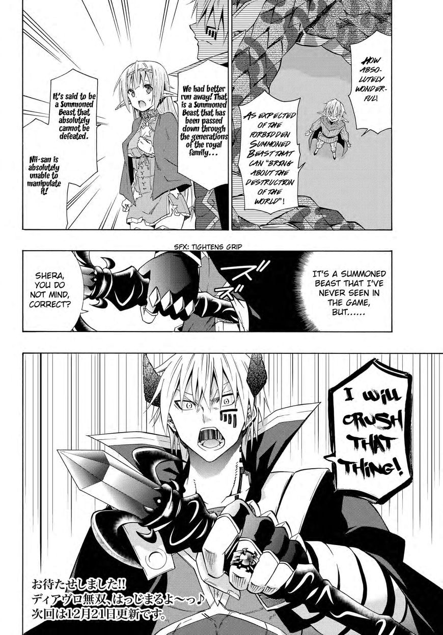 Page 17 of Chapter 18.2