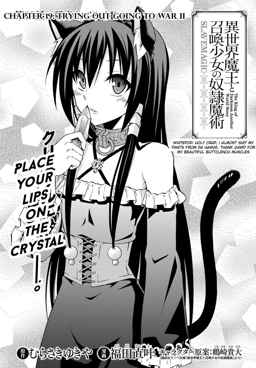 Page 2 of Chapter 19.1