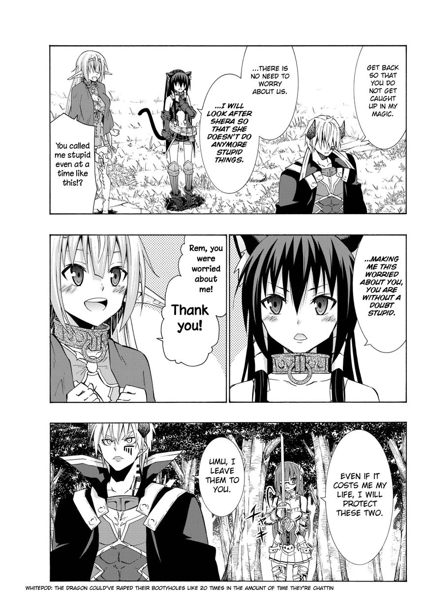 Page 3 of Chapter 19.1