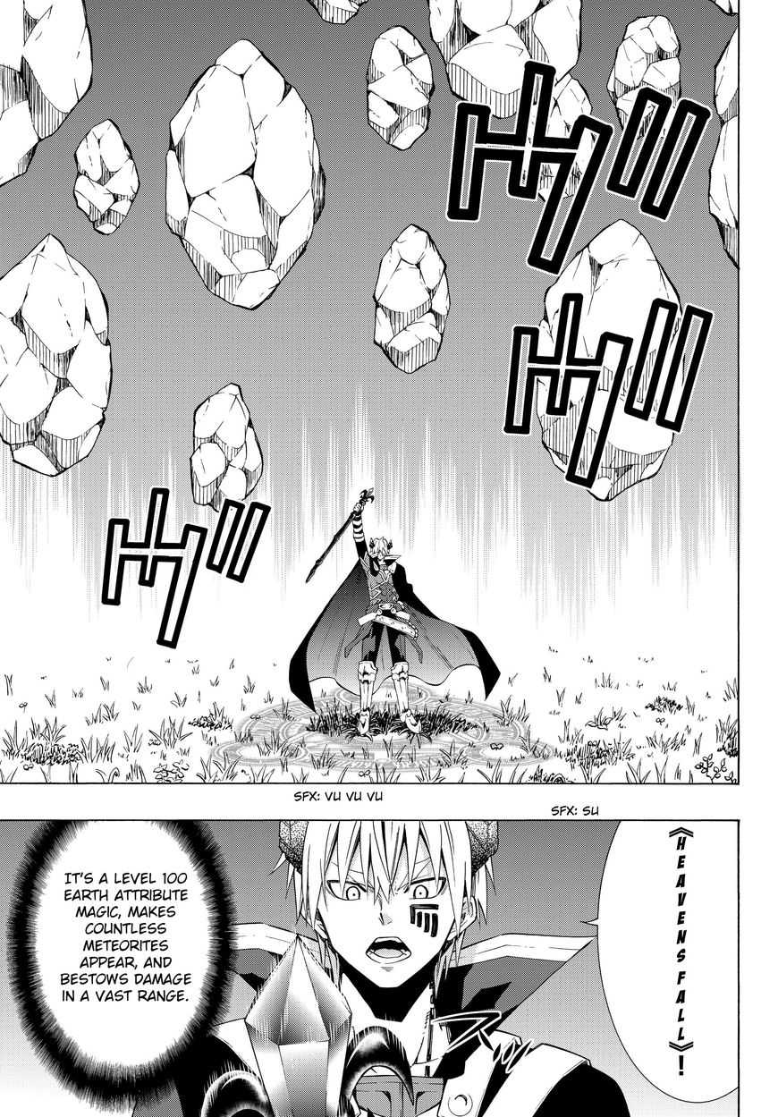 Page 5 of Chapter 19.1