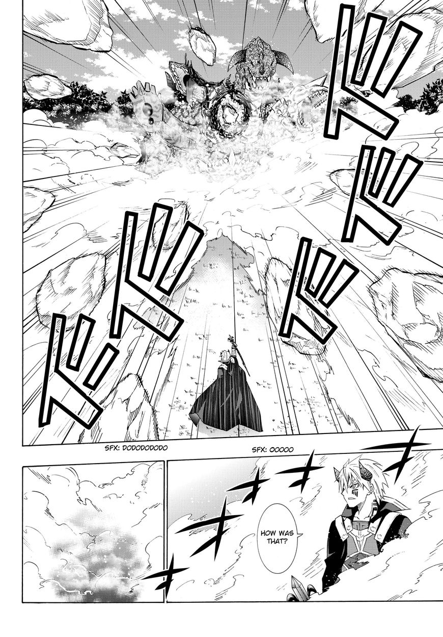 Page 6 of Chapter 19.1