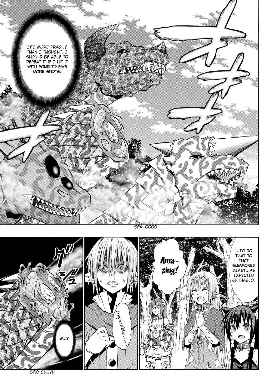 Page 7 of Chapter 19.1