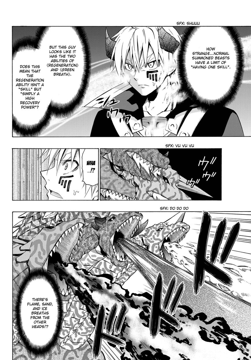 Page 10 of Chapter 19.1