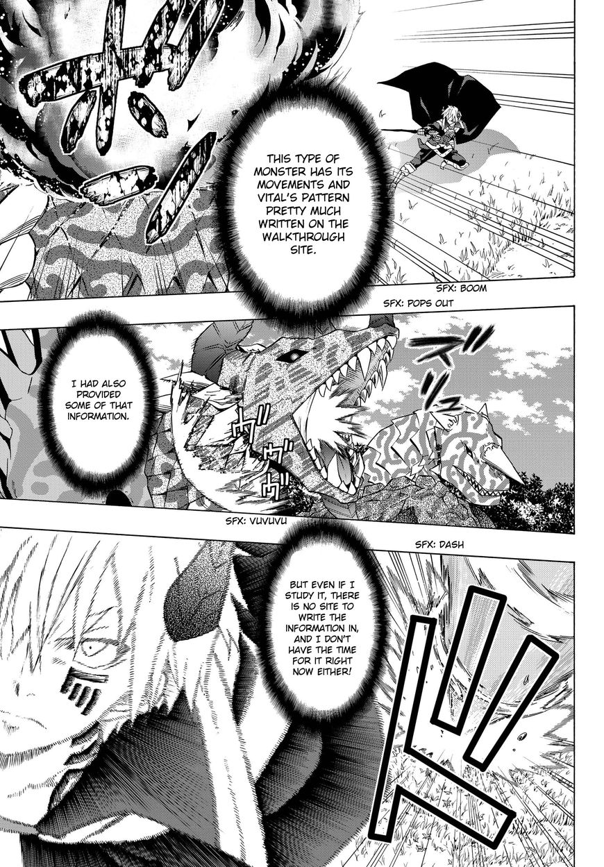 Page 13 of Chapter 19.1