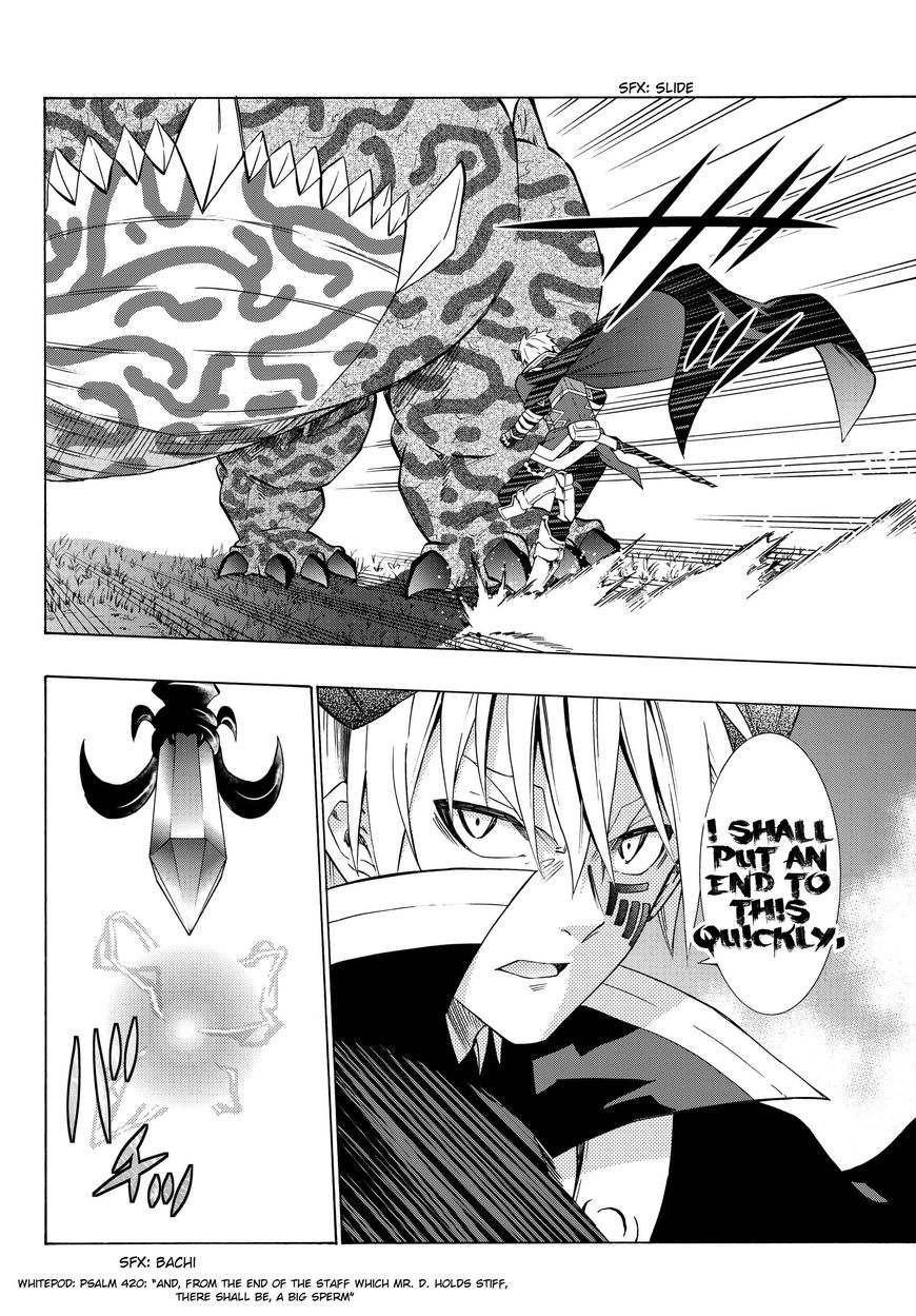 Page 14 of Chapter 19.1