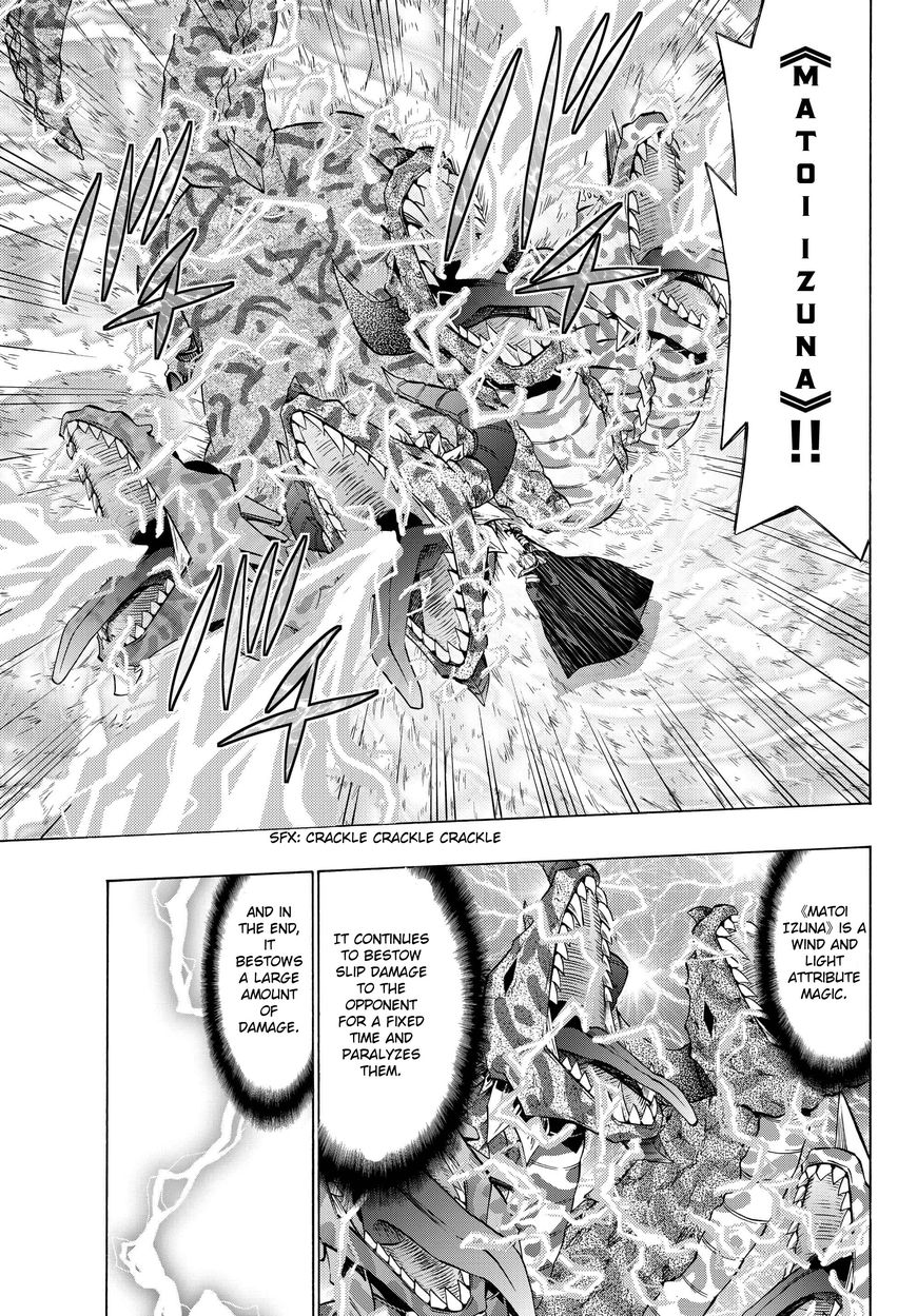 Page 15 of Chapter 19.1