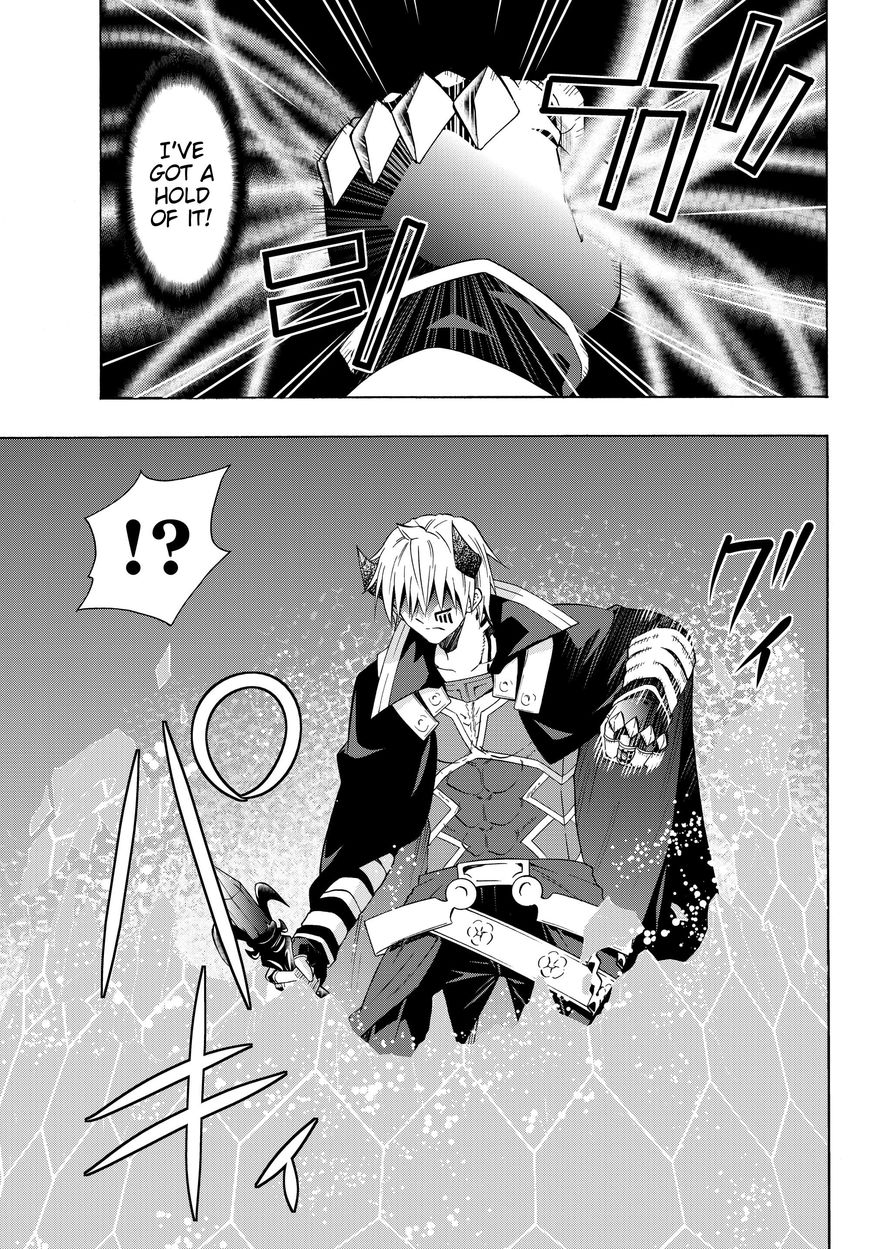 Page 13 of Chapter 19.2