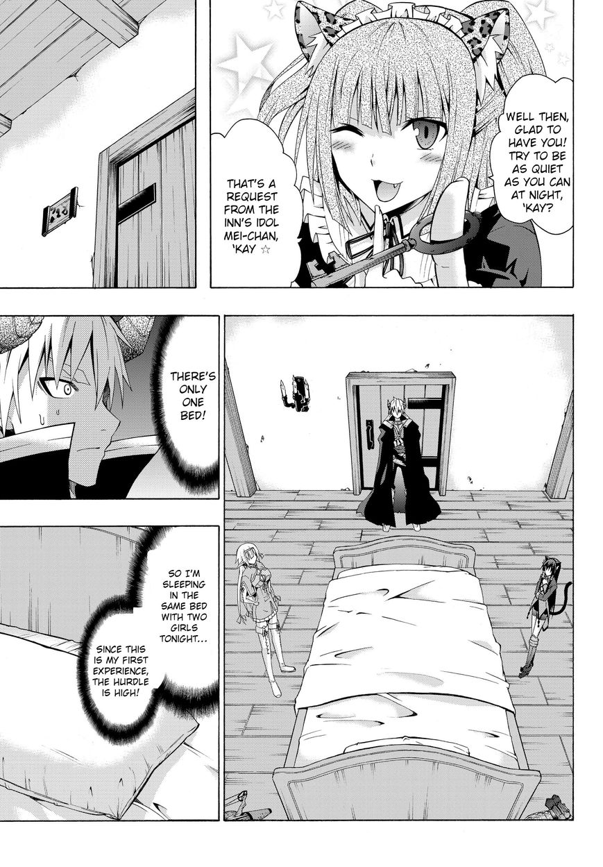 Page 5 of Chapter 2.2