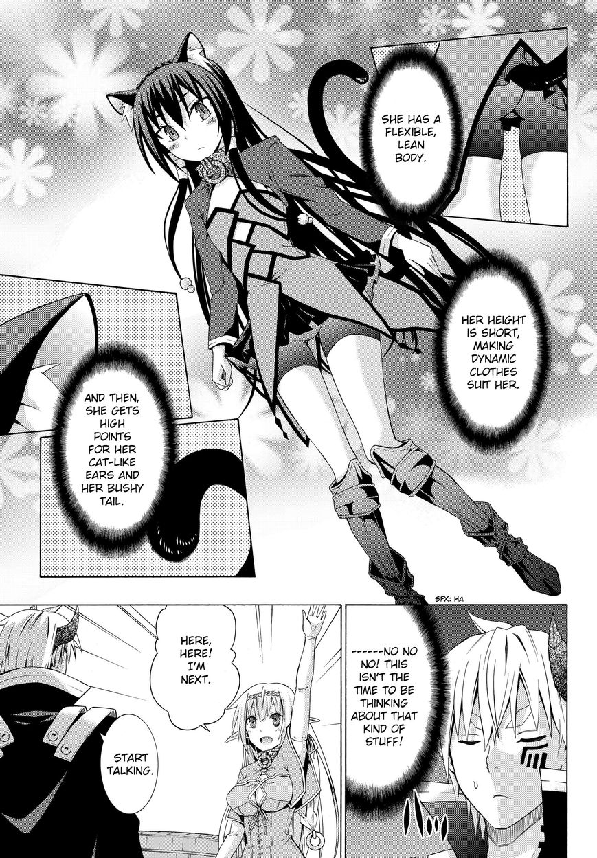 Page 11 of Chapter 2.2