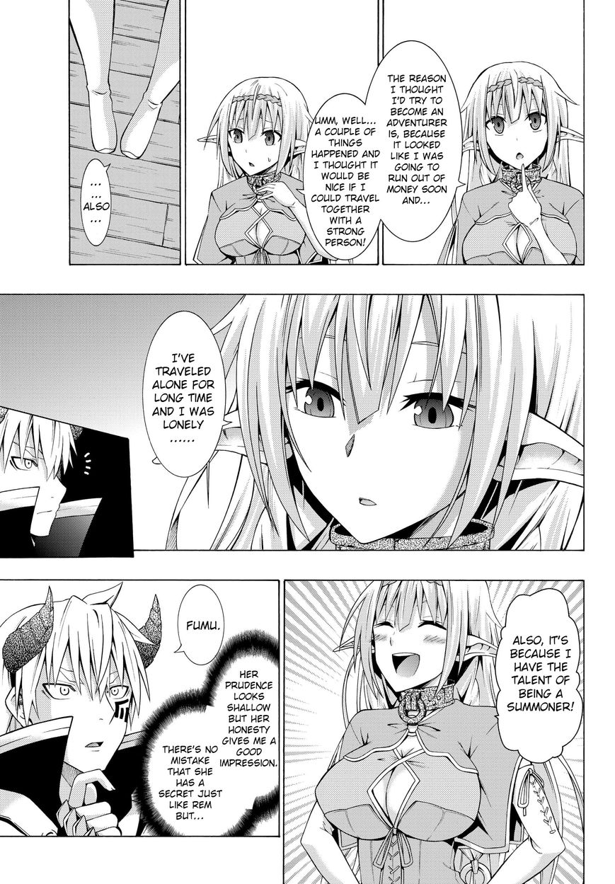 Page 13 of Chapter 2.2