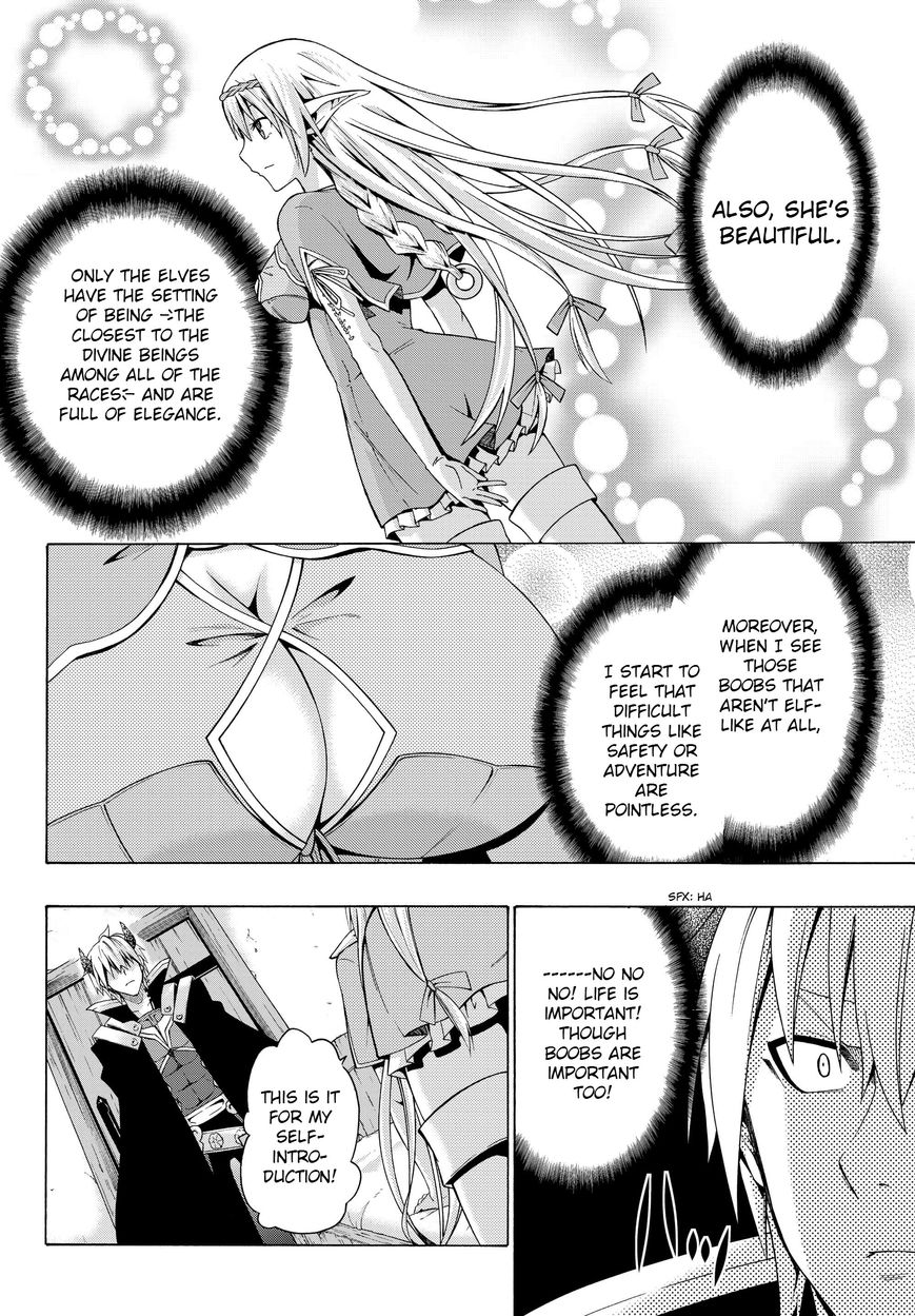 Page 14 of Chapter 2.2