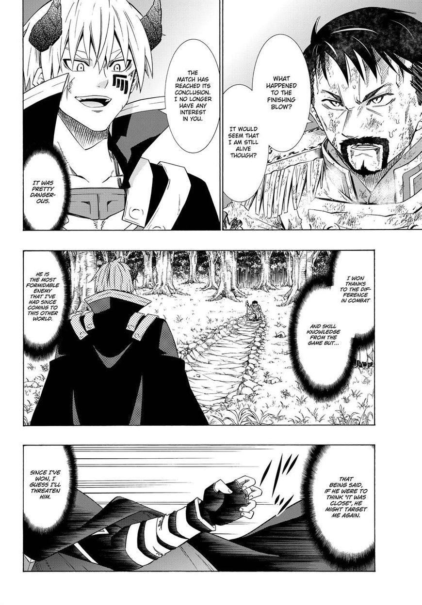 Page 3 of Chapter 20.2