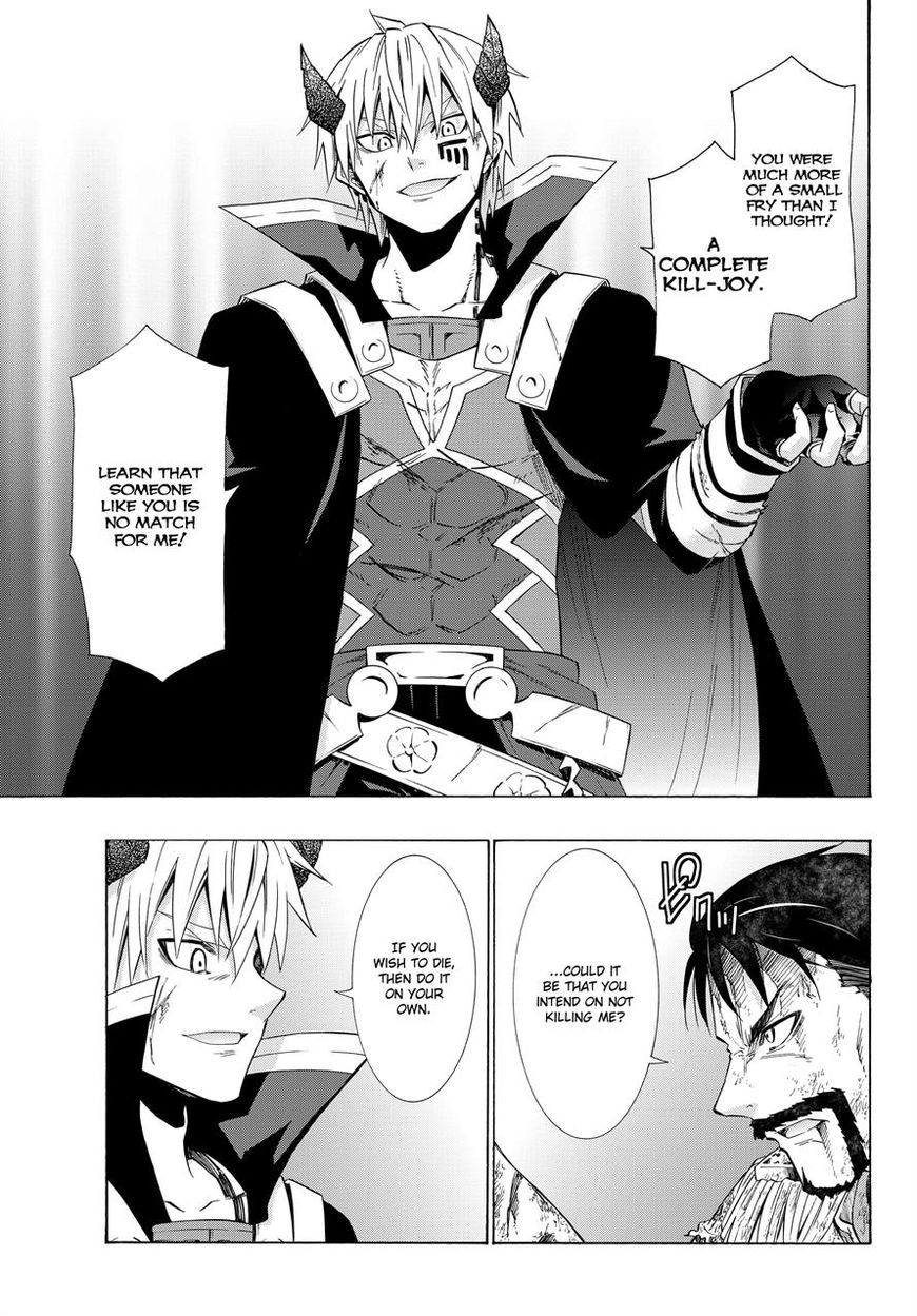 Page 4 of Chapter 20.2
