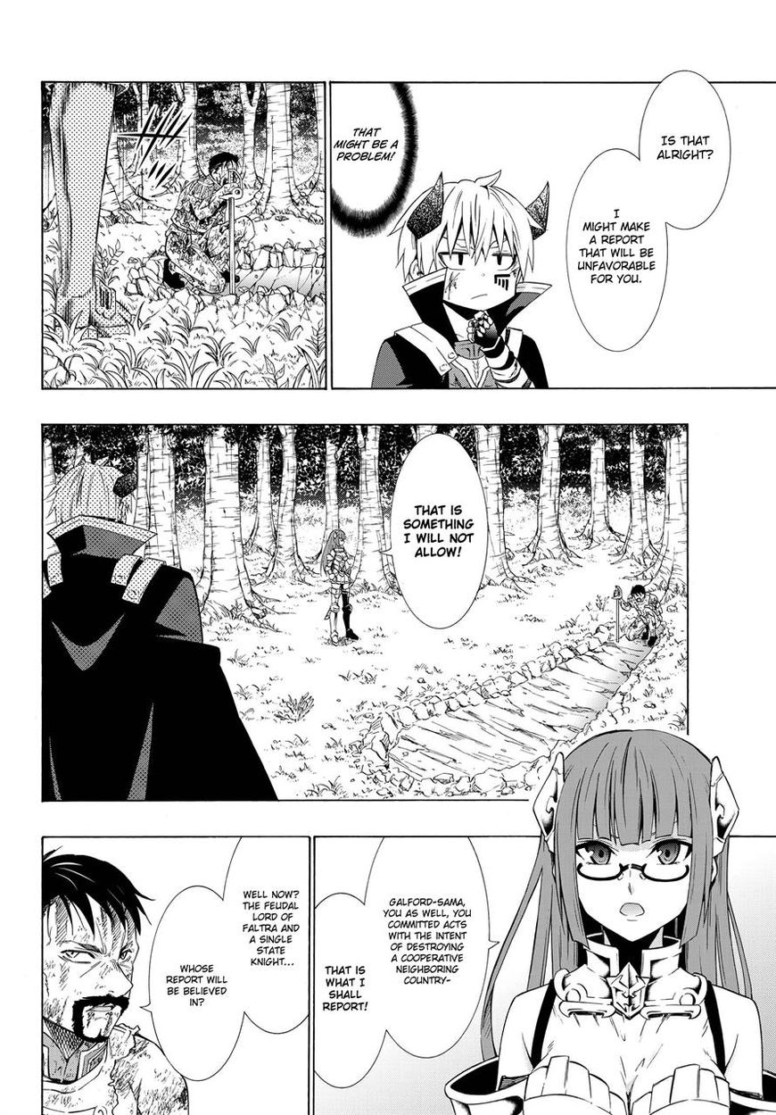 Page 5 of Chapter 20.2