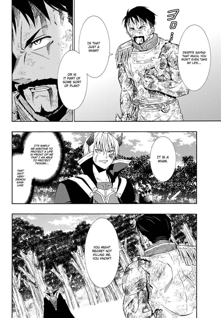 Page 7 of Chapter 20.2