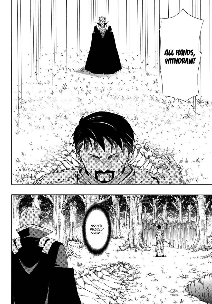 Page 9 of Chapter 20.2