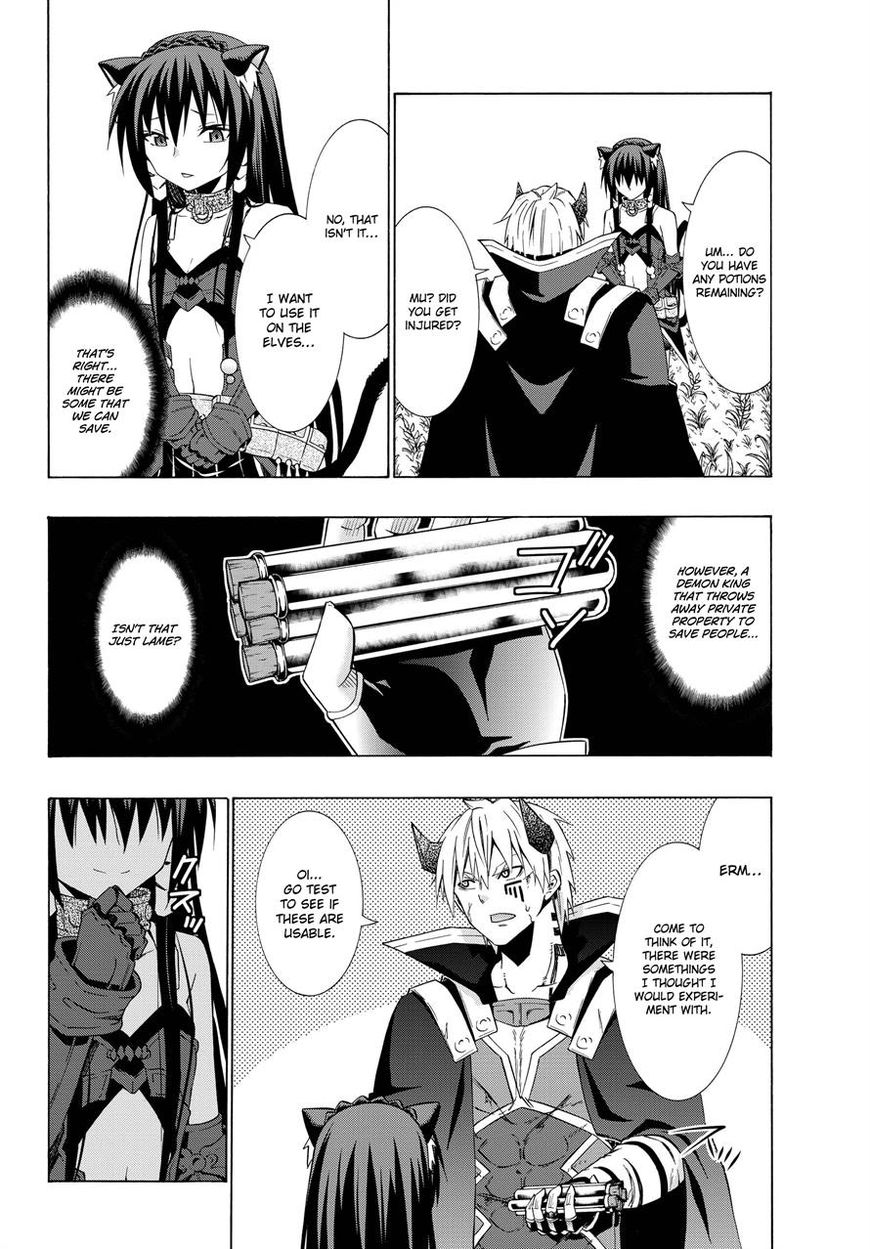 Page 11 of Chapter 20.2