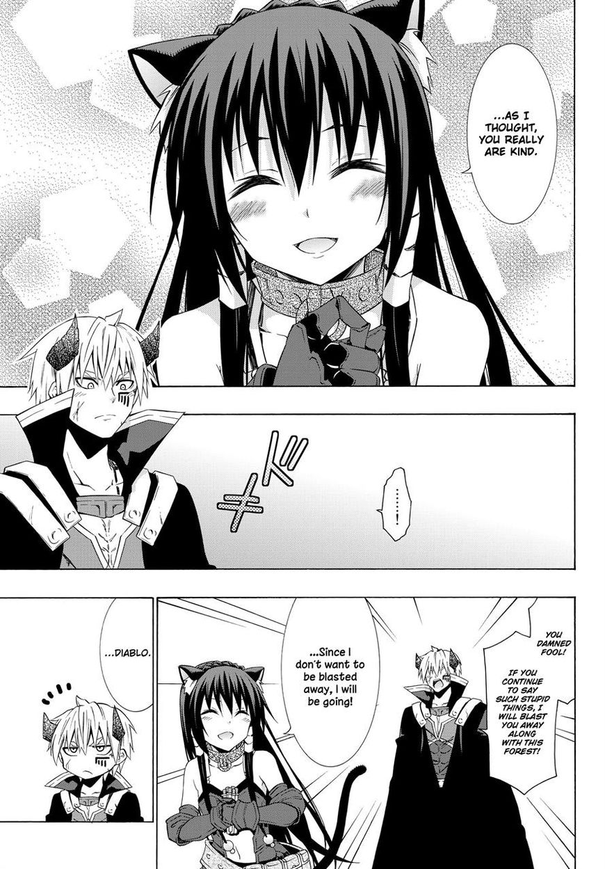 Page 12 of Chapter 20.2
