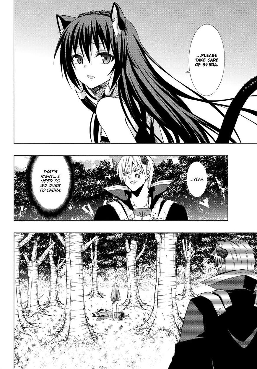 Page 13 of Chapter 20.2