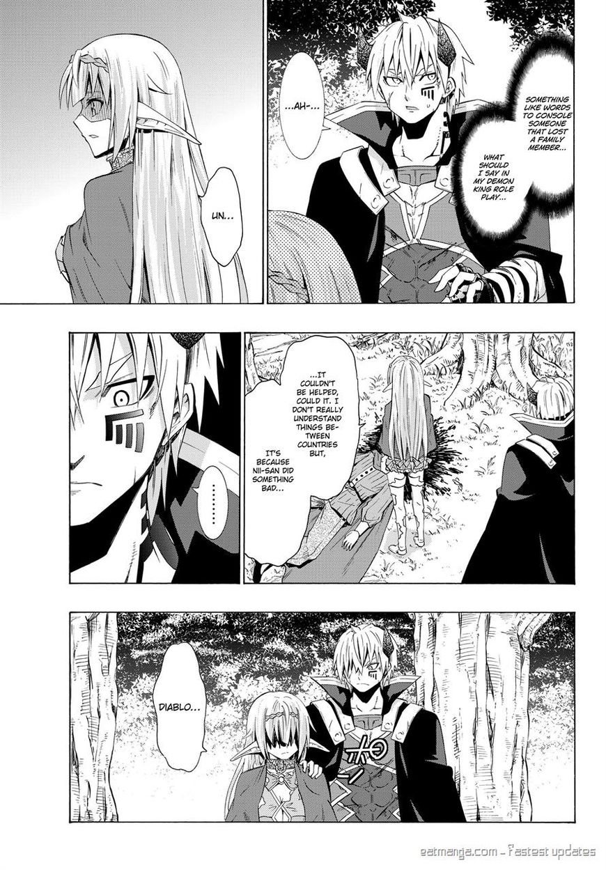 Page 14 of Chapter 20.2