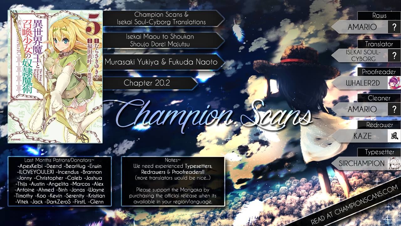 Page 17 of Chapter 20.2
