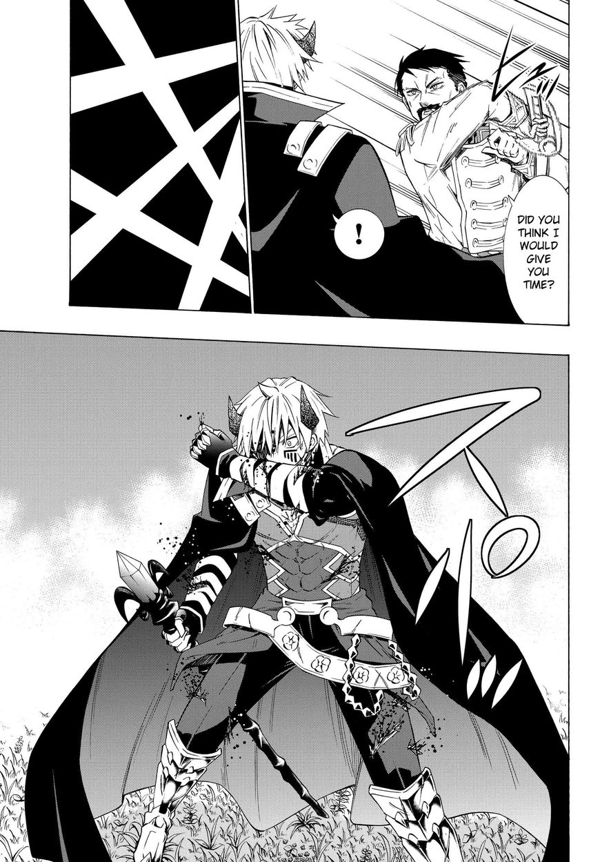 Page 5 of Chapter 20.1