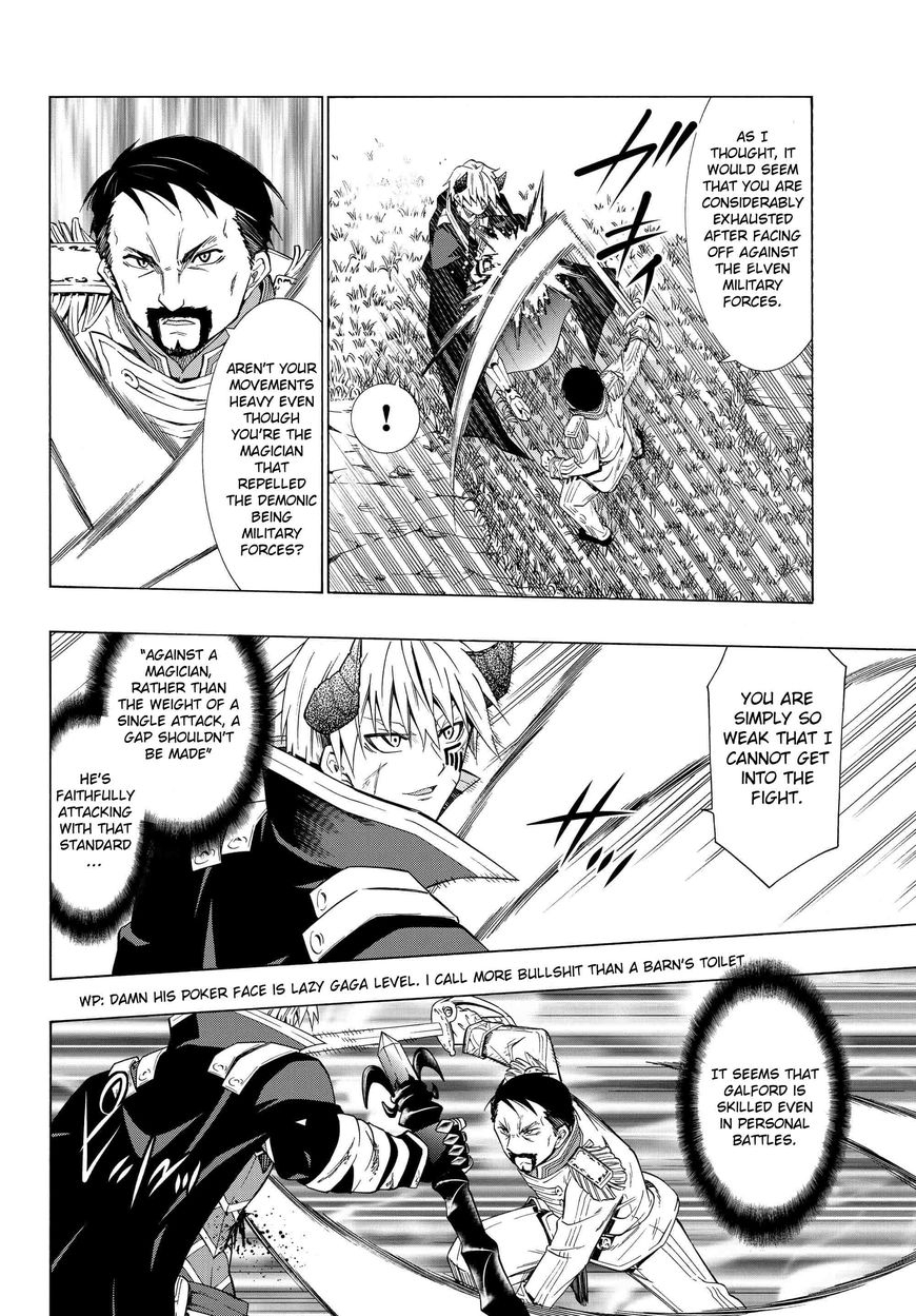 Page 6 of Chapter 20.1
