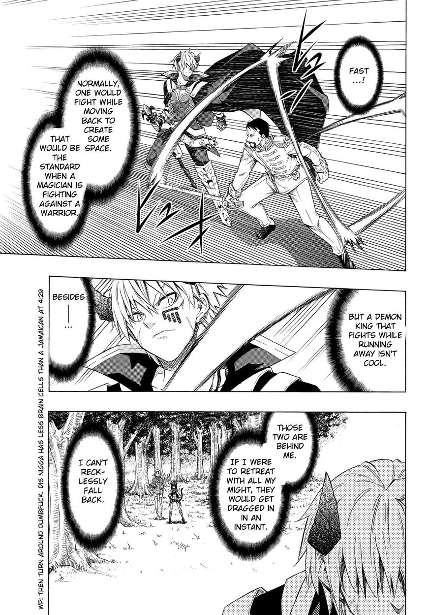 Page 7 of Chapter 20.1