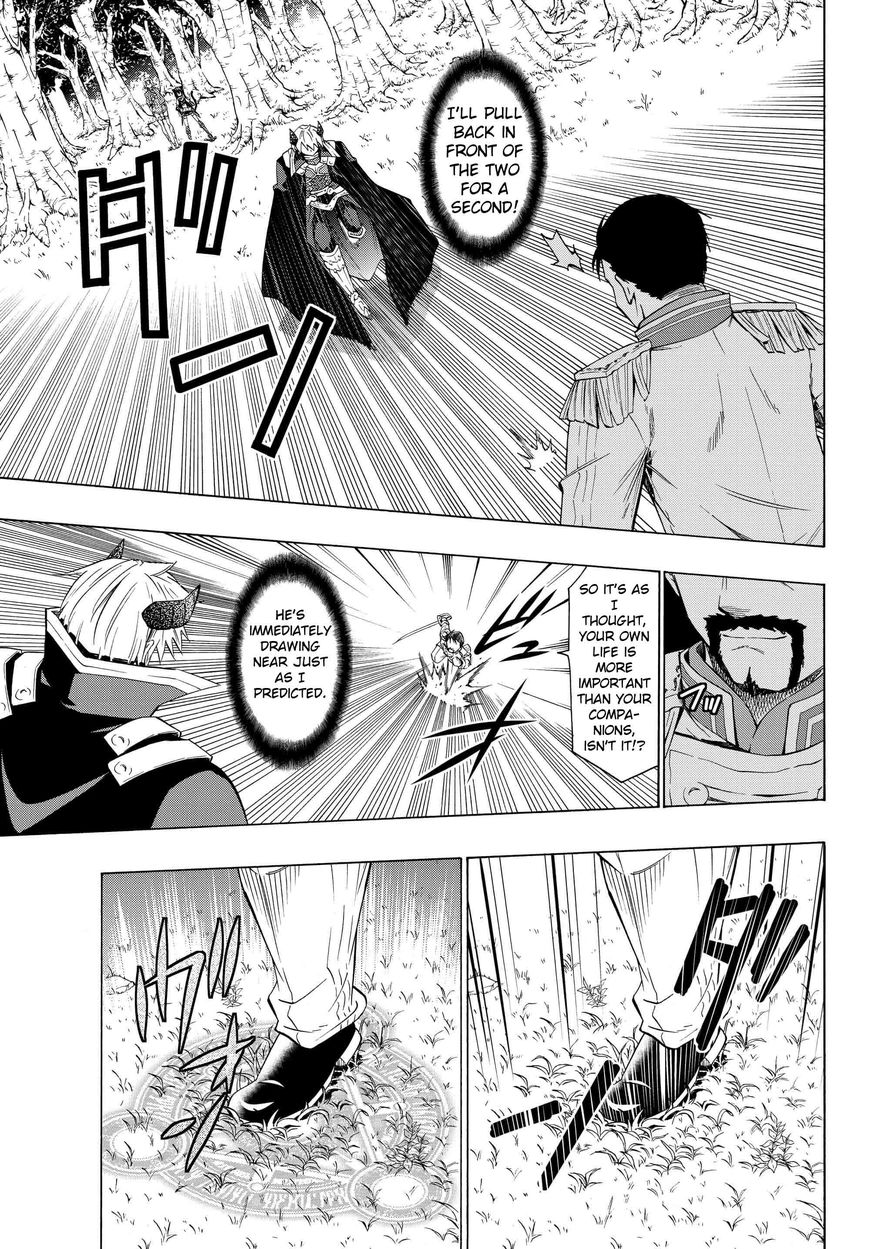 Page 9 of Chapter 20.1