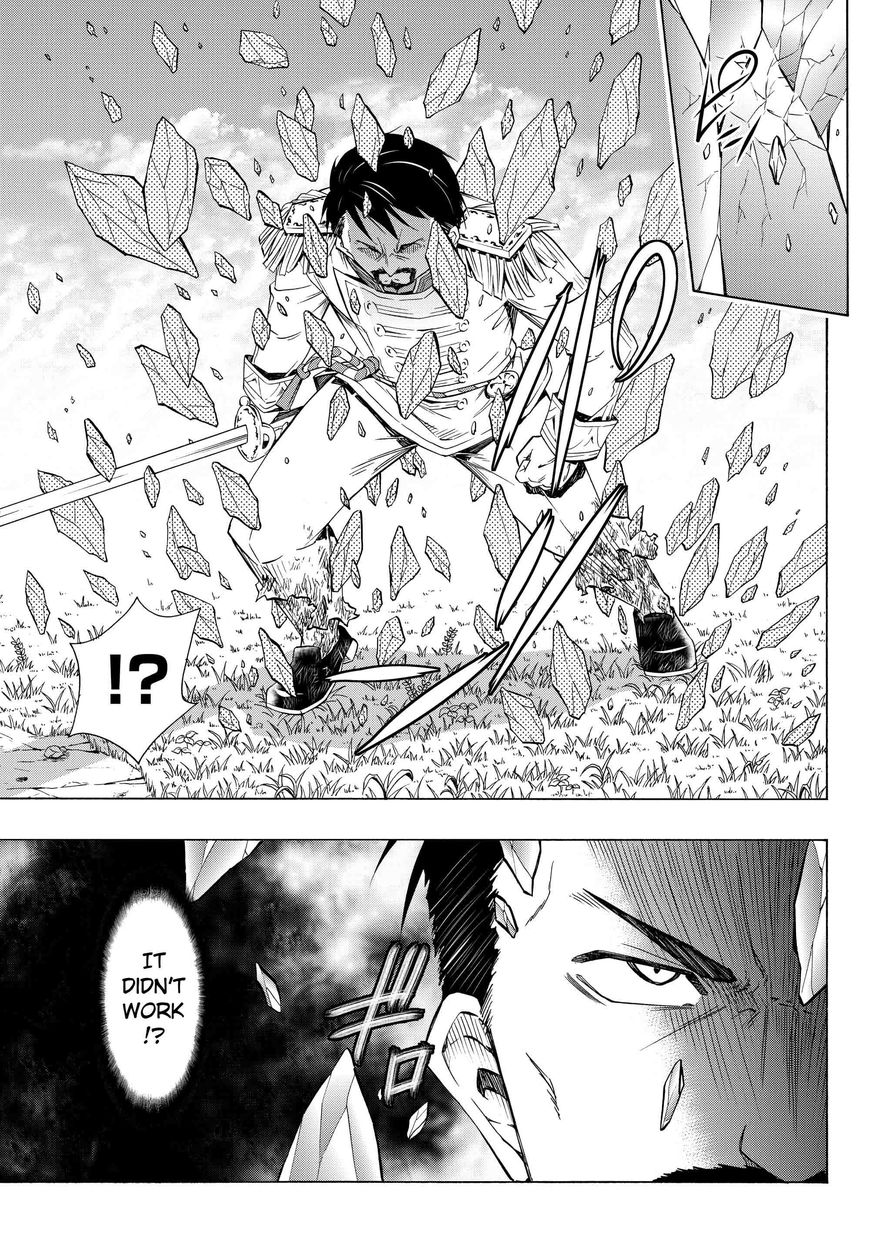 Page 15 of Chapter 20.1
