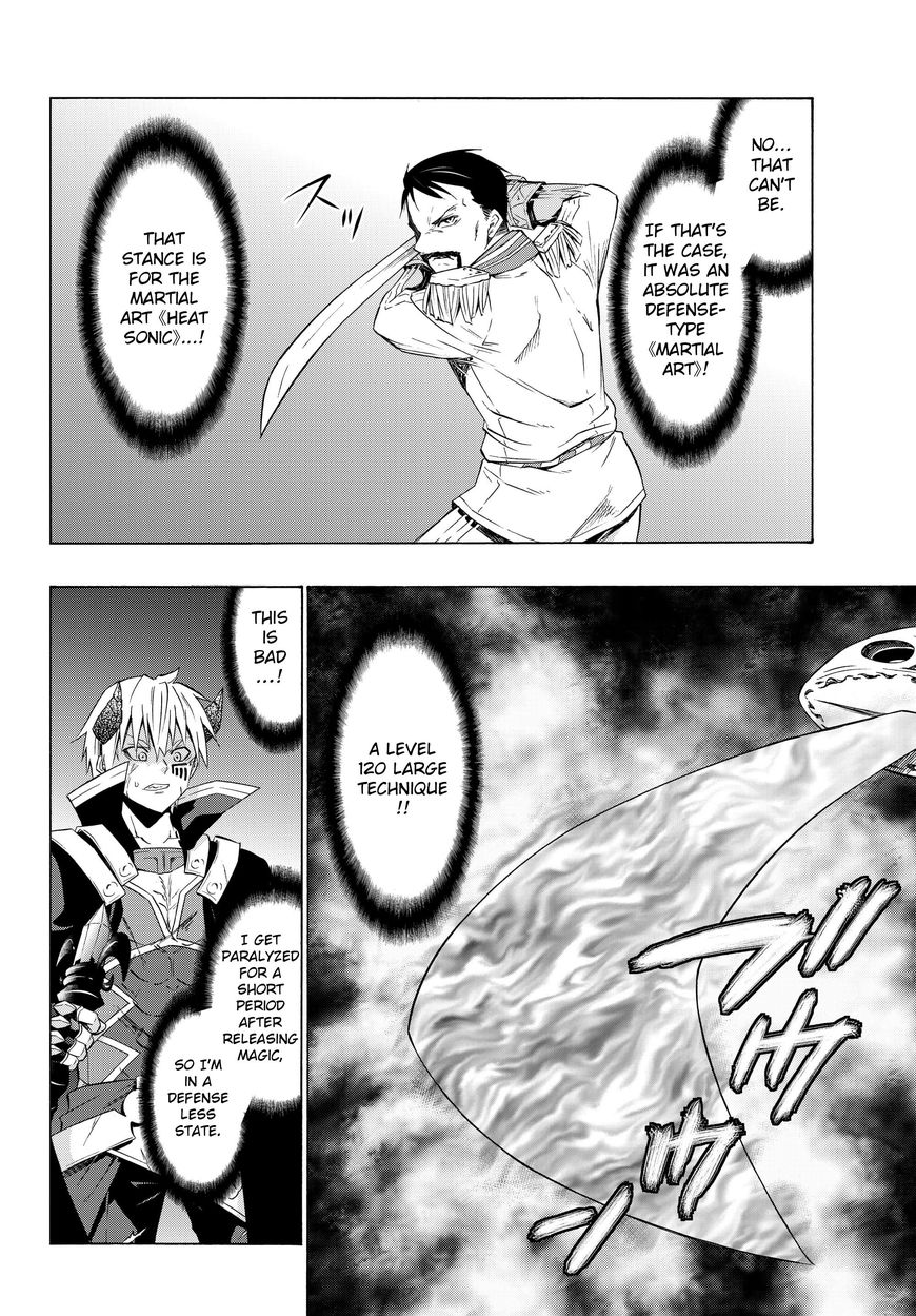 Page 16 of Chapter 20.1