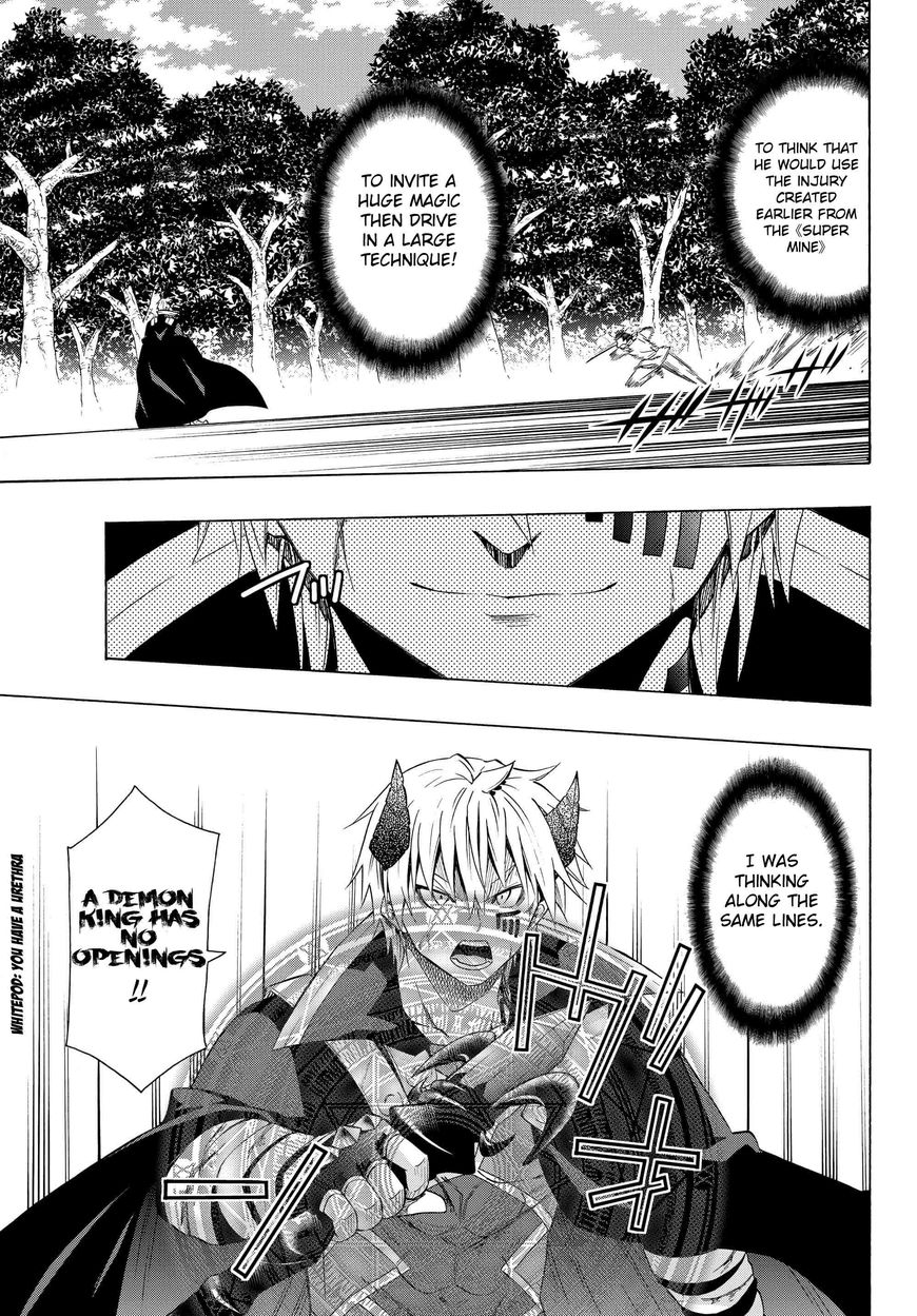 Page 17 of Chapter 20.1
